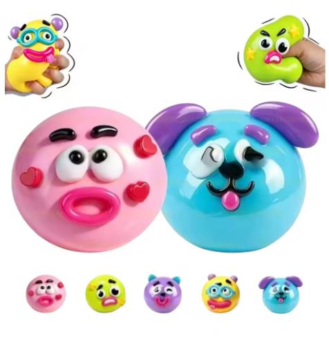 Interactive Squeaky Plush Dog Toy - لعبة سموشرز سكويشي على شكل وجه