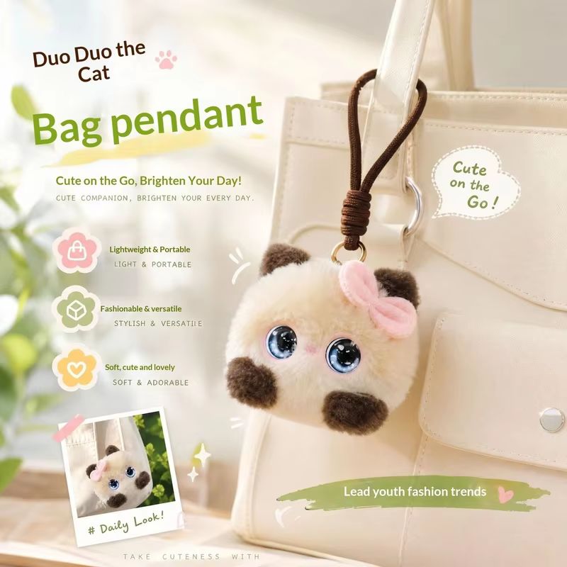 Cat Toys - لعبة قطة Ai Dou Dou مع