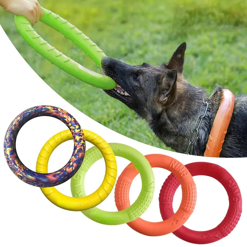 Suction Cup Dog Tug Toy - أقراص تحلق إيفا الكلب التدريب الدائري