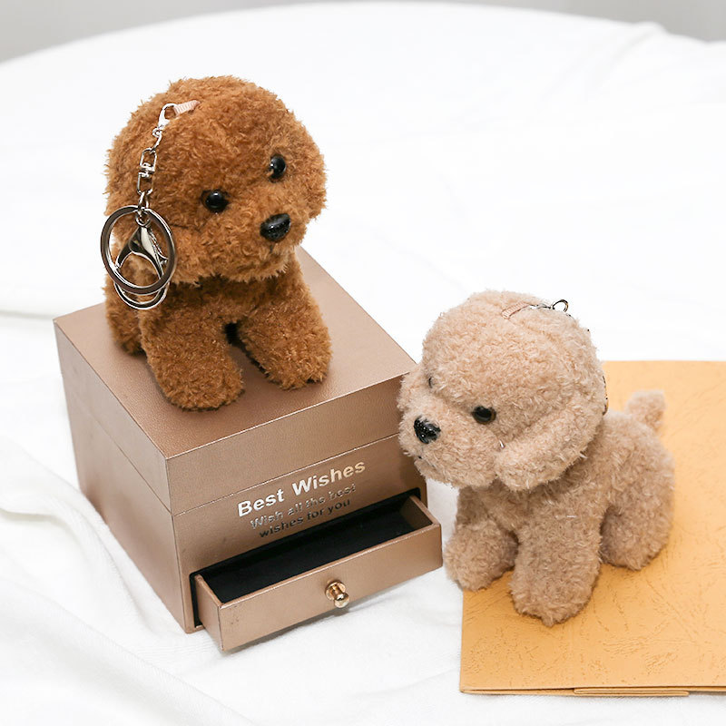 Interactive Squeaky Plush Dog Toy - جديد 12 سنتيمتر لطيف تيدي الكلب