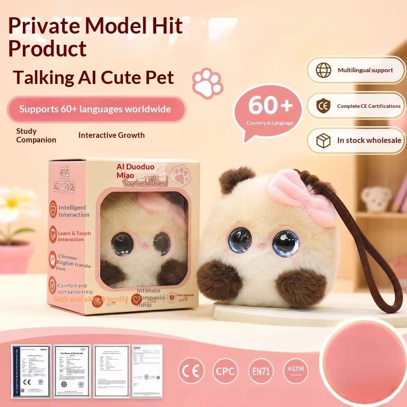 لعبة قطة Ai Dou Dou مع ميزة ال - مراجعة Cat Toys وسعره